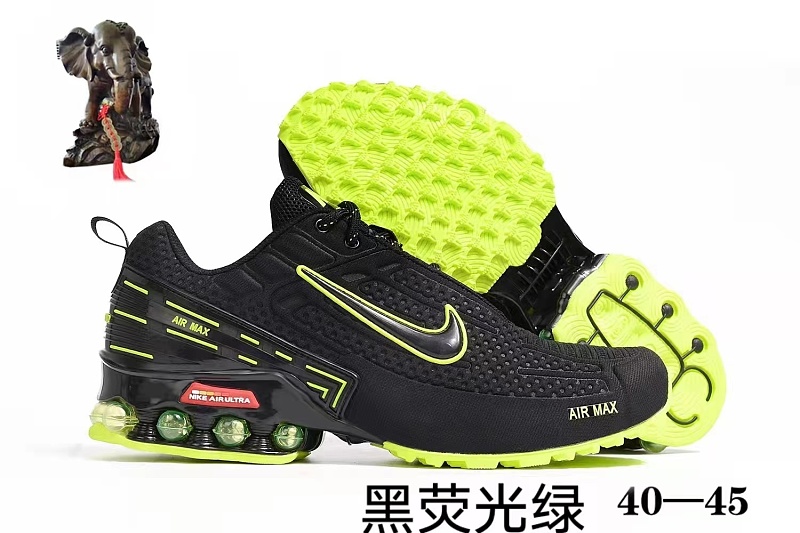 NIKE.2112 7