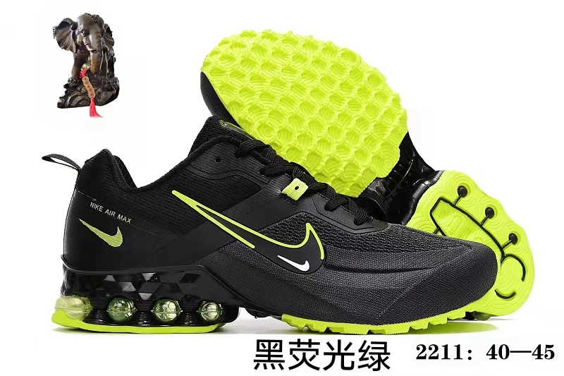 NIKE.2211 8