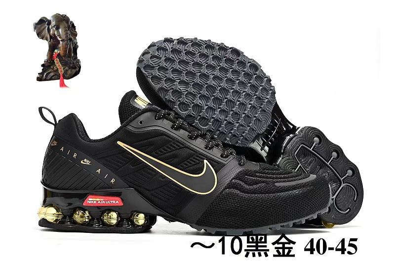 NIKE.2312