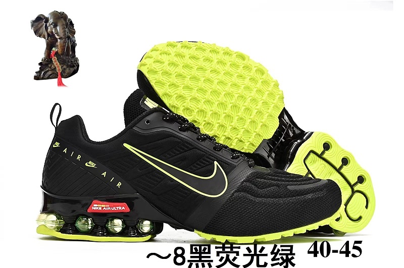 NIKE.2312 12