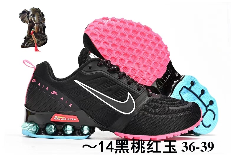 NIKE.2312 13