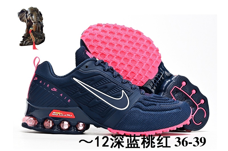 NIKE.2312 7