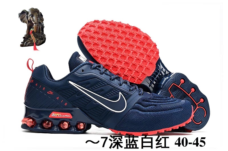 NIKE.2312 8