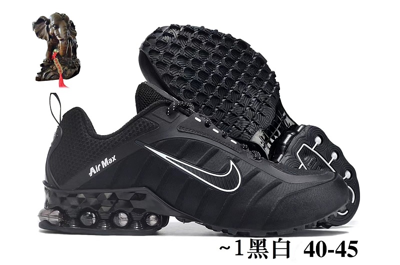 NIKE.2323