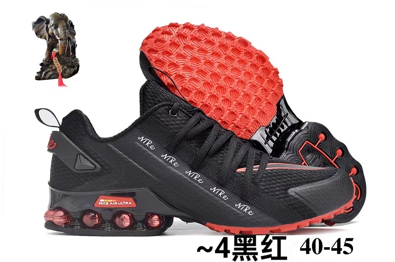 NIKE.2328 13