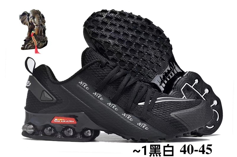 NIKE.2328 14