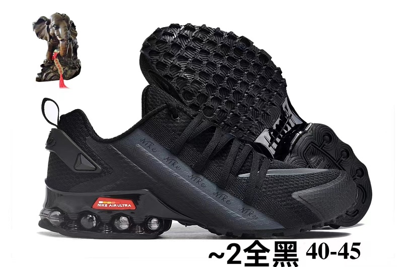NIKE.2328 5