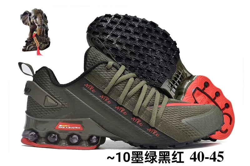 NIKE.2328 6