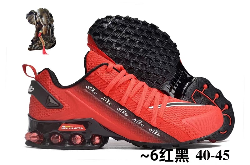 NIKE.2328 8