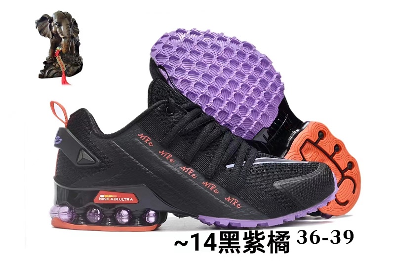 NIKE.2328 9