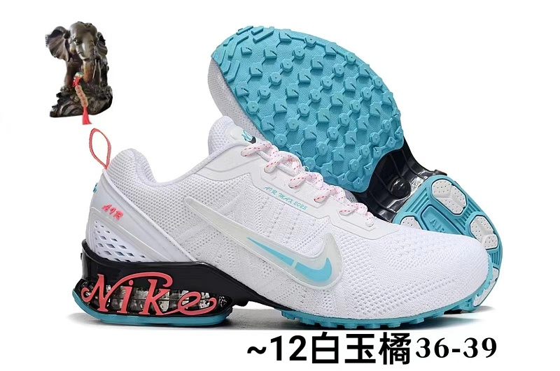 NIKE.2401