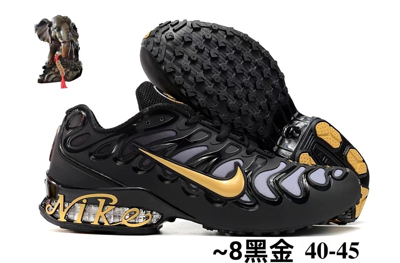 NIKE.2408