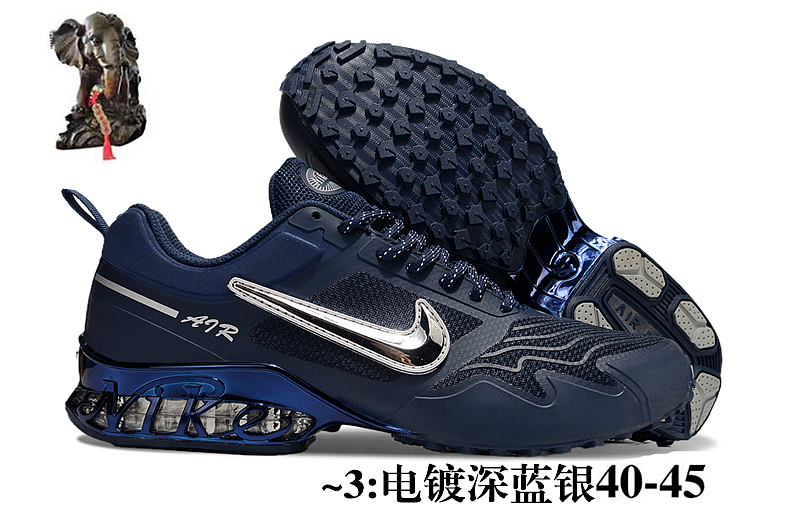 NIKE.2411