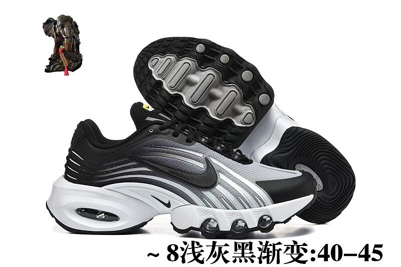 NIKE.2518