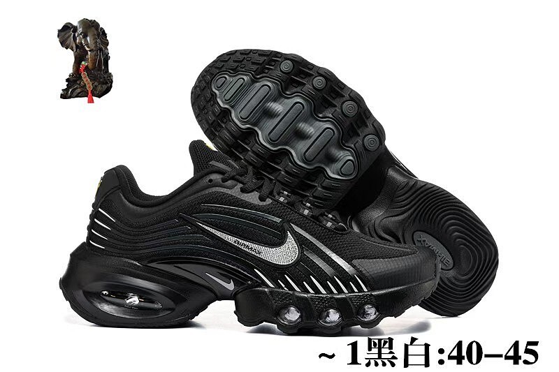NIKE.2518 5