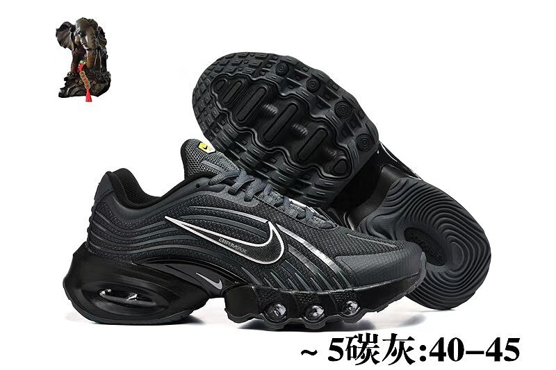 NIKE.2518 6