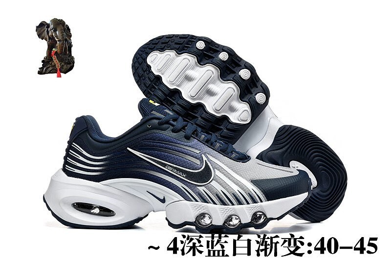 NIKE.2518 7