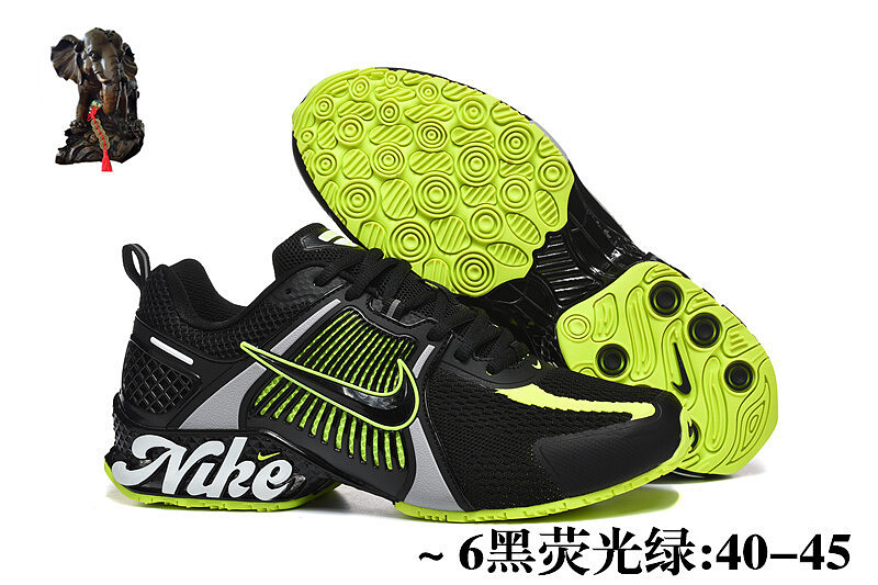 NIKE.2515