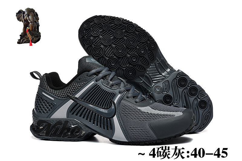 NIKE.2515 5
