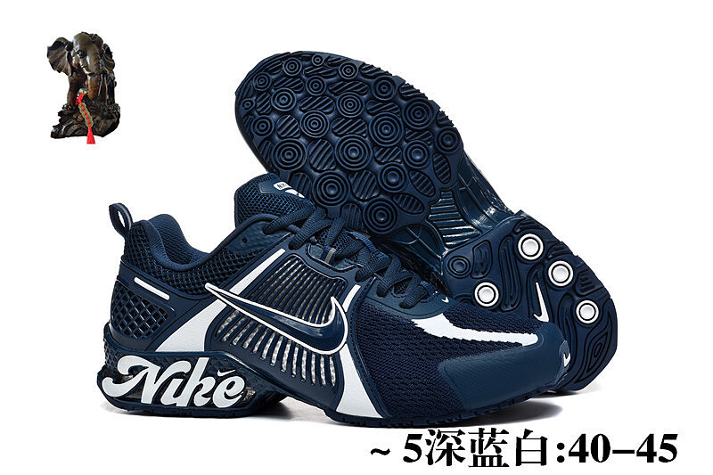 NIKE.2515 6