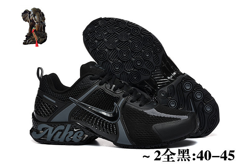NIKE.2515 7