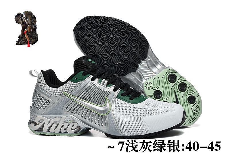 NIKE.2515 8