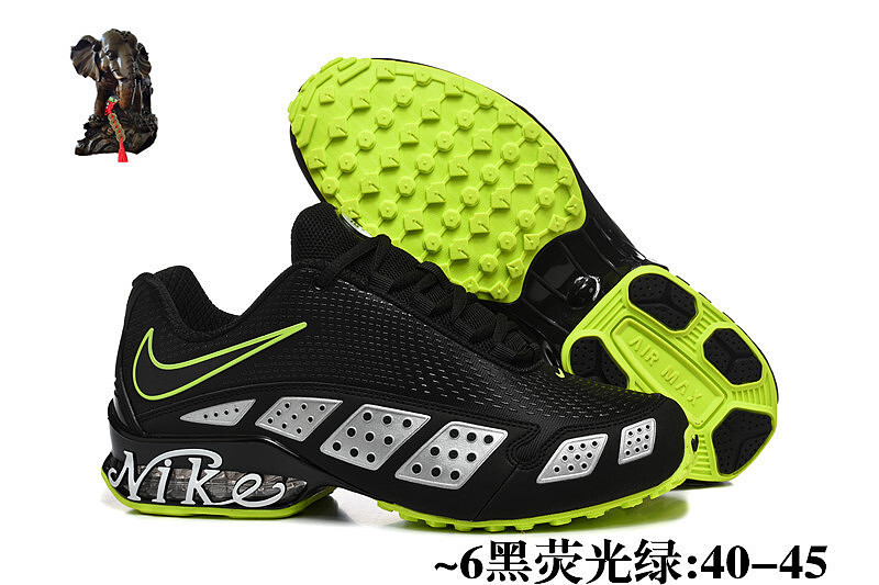 NIKE.2513 8