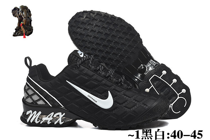 NIKE.2512
