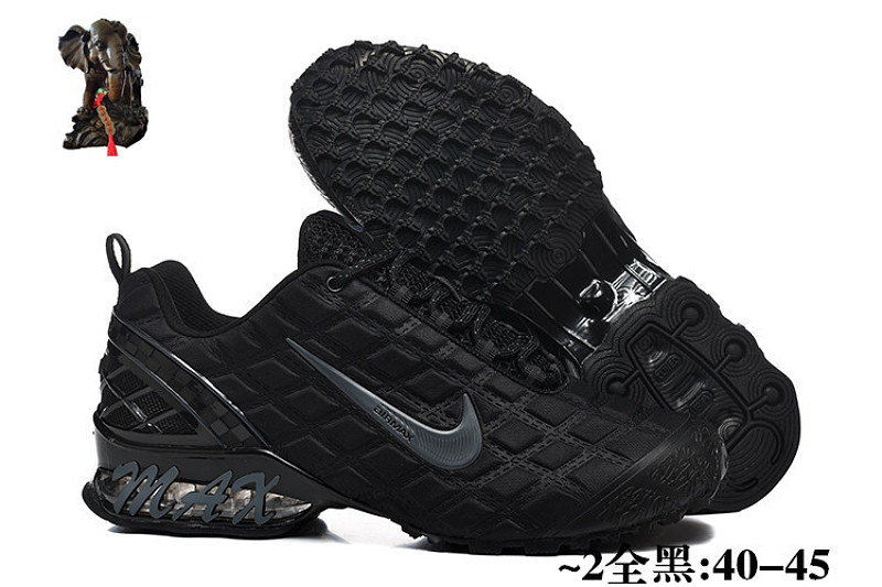 NIKE.2512 5