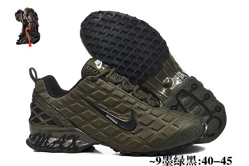 NIKE.2512 6