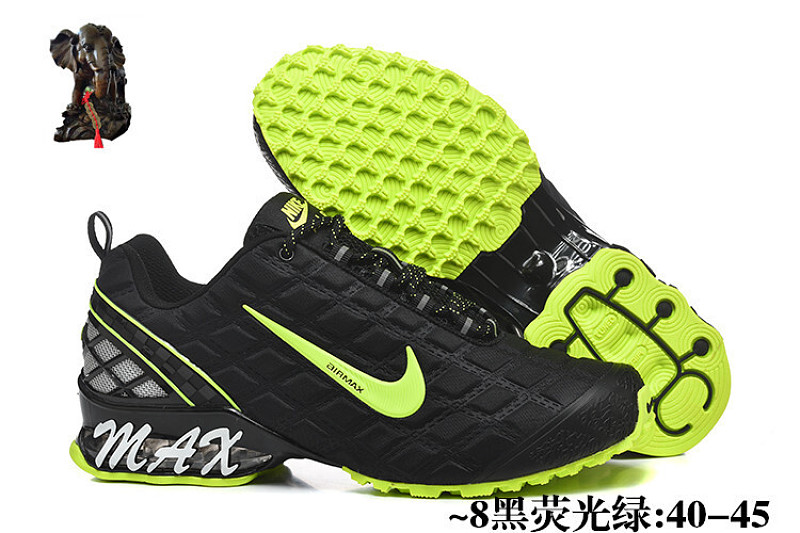 NIKE.2512 8