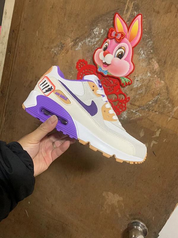 Nike.90 75