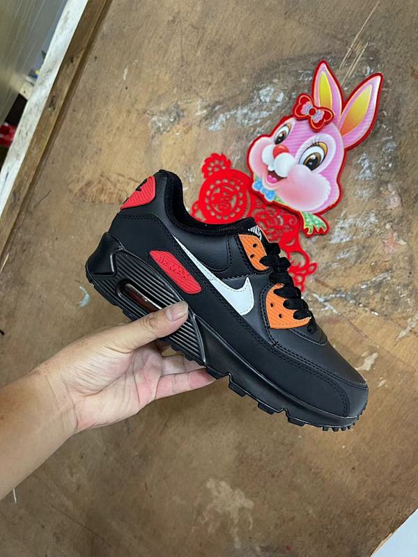Nike.90 81
