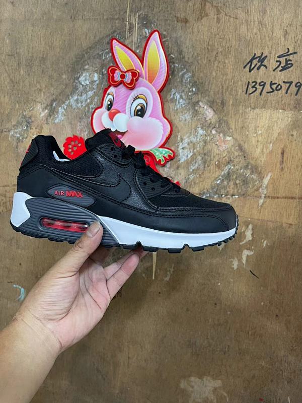 Nike.90 87