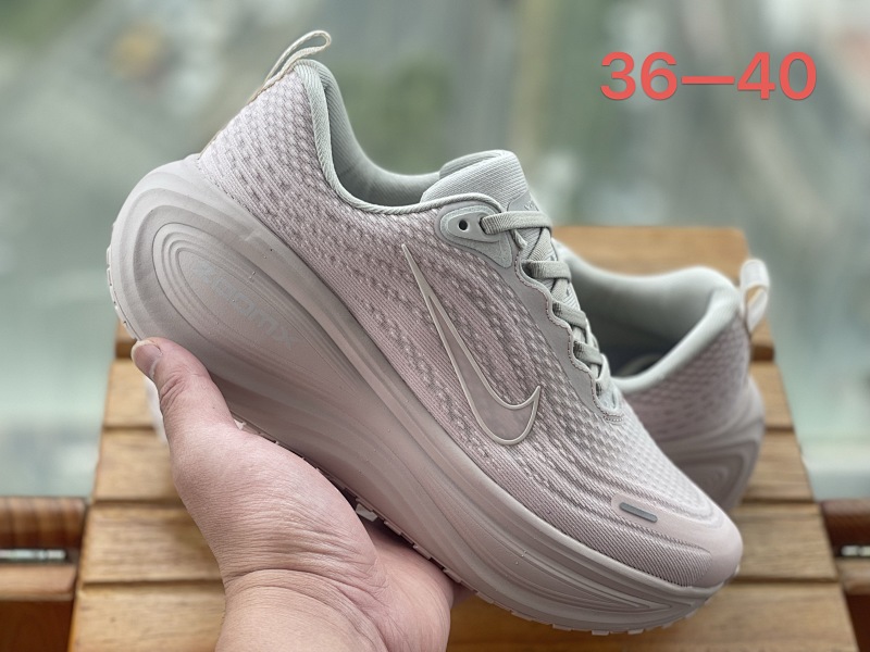 NIKE 9