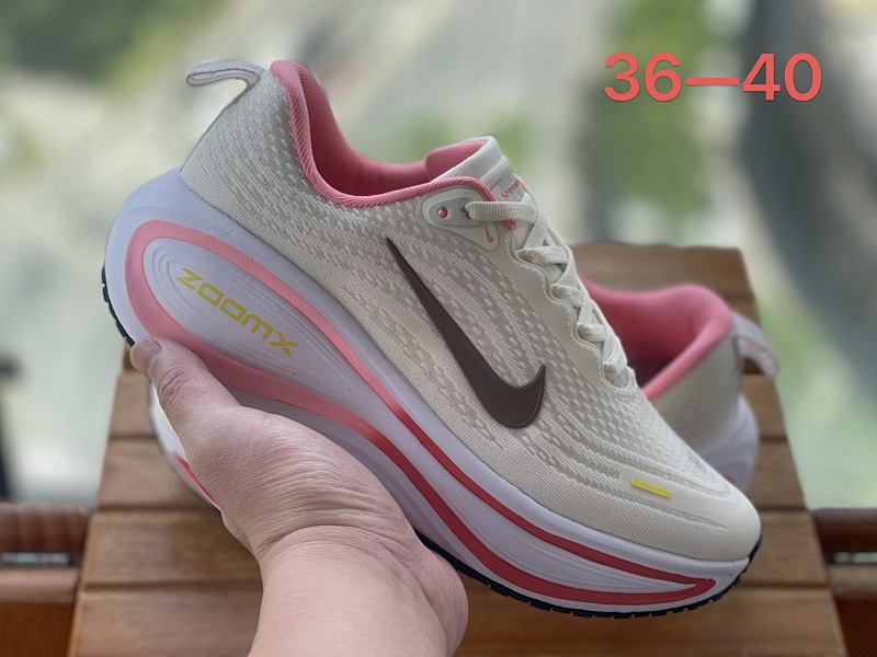 NIKE 14