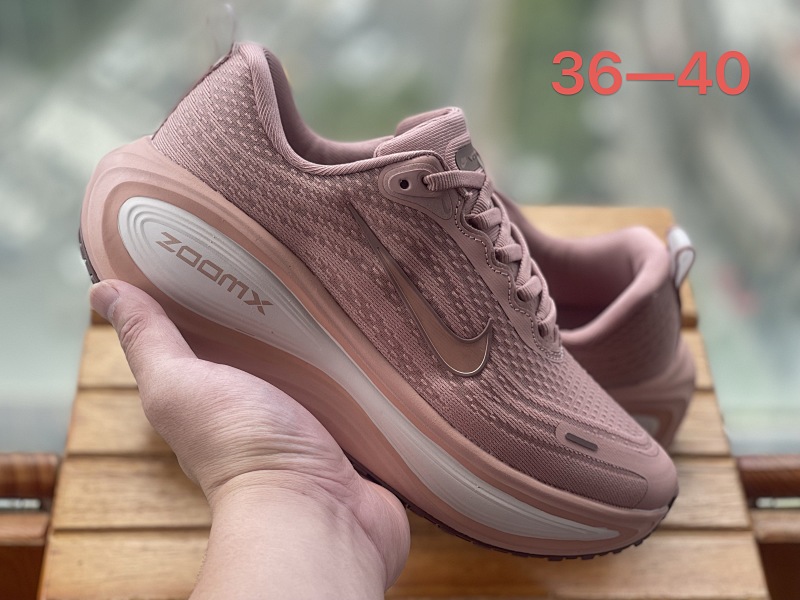 NIKE 18