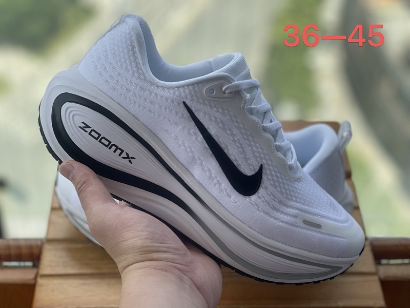 NIKE 21