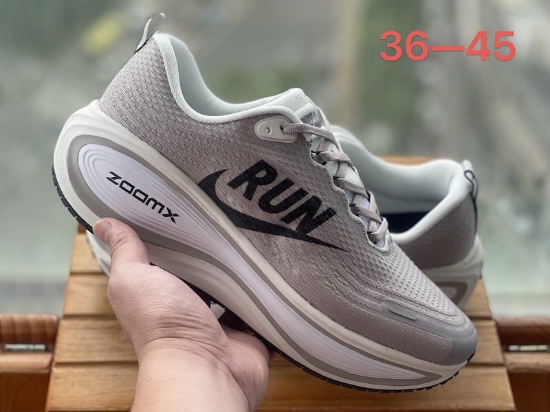NIKE 23