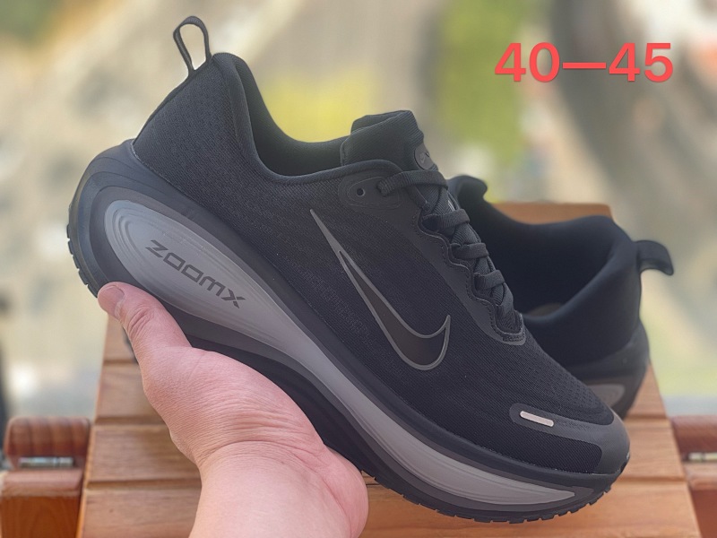 NIKE 26