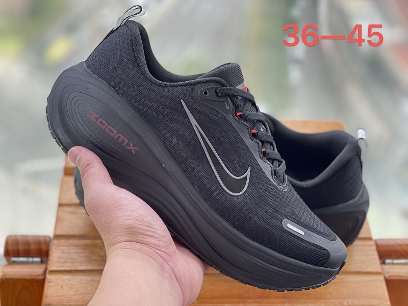 NIKE 8