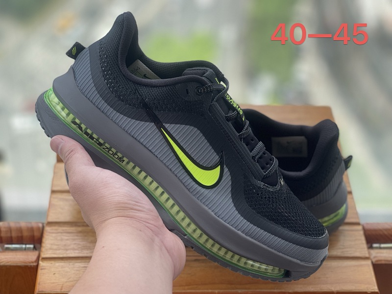 NIKE 12