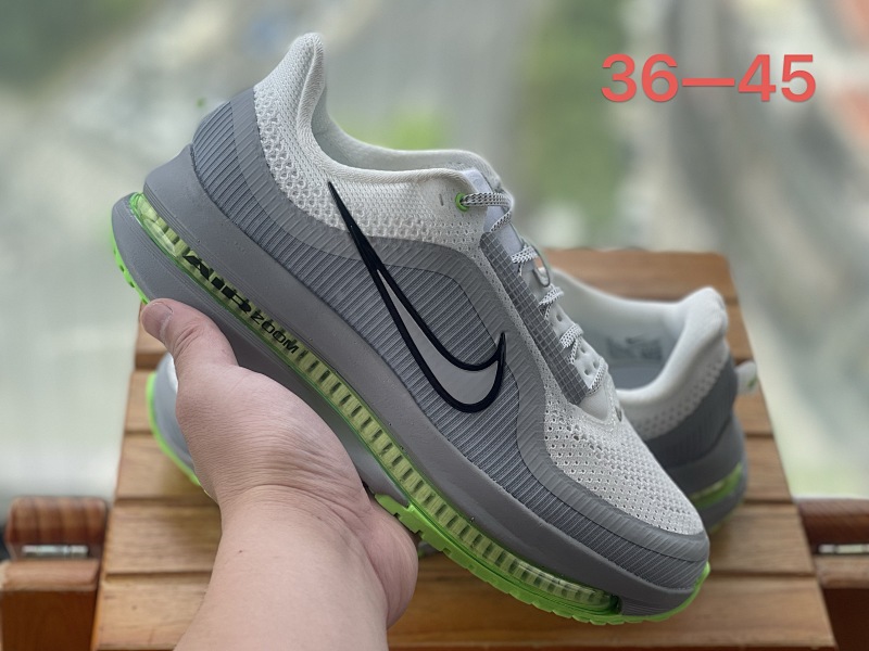 NIKE 15