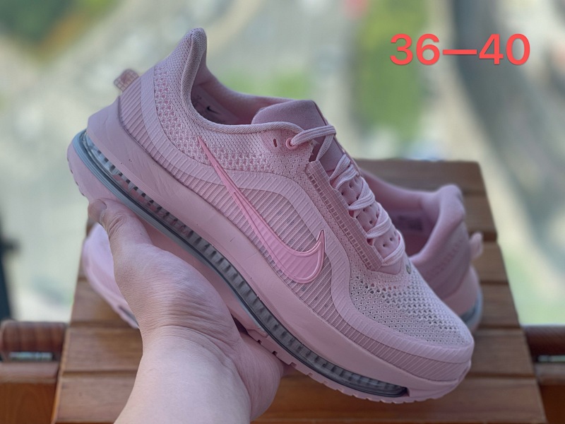 NIKE 7