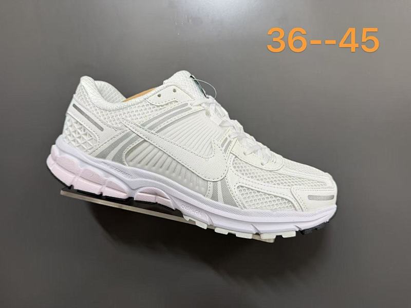 Nike 9
