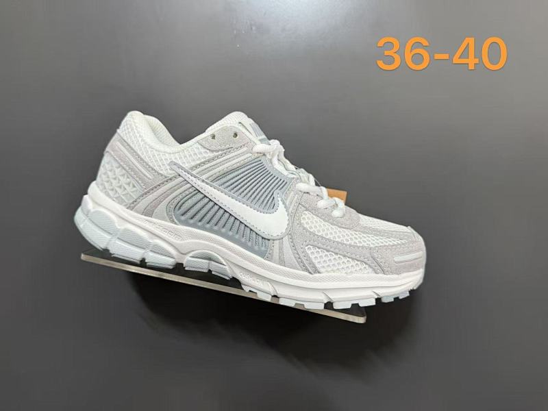 Nike 10