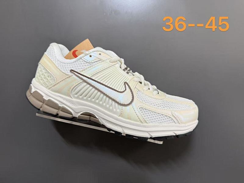 Nike 5