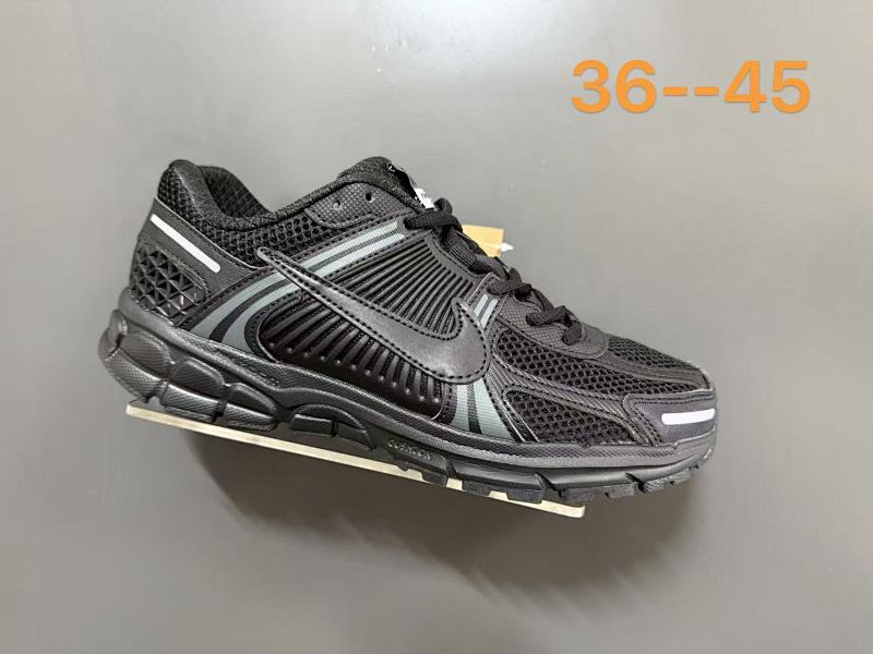 Nike 6