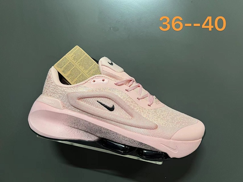 NiKe NK 6