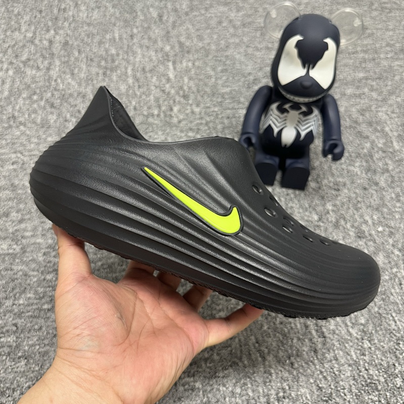 Nike.ReactX Rejuven8 Green Strike 12